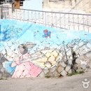 동피랑관광안내소 이미지