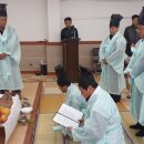 소수면사무소 이미지