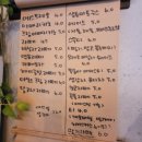 거룡6길 1, (용산동) | 🌿 충주 용산동 감성 카페 추천! 커피안 (Coffee An) 솔직 방문 후기