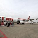 [기자의 시각] 티웨이의 '항공기 돌려막기' 이미지