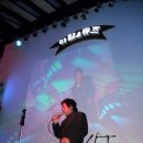 야담과뮤즈 이미지