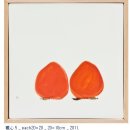 조선기와 이미지