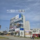 버스정류장(첨단2동주민센터) | 동탄성인심리상담 잘하는 곳 - 브레인통합심리상담센터 동탄점 방문후기