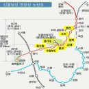 호제공인중개사사무소 이미지