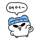 밤앤송