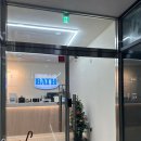 슈가바스 이미지