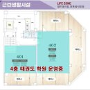 서연약국 이미지