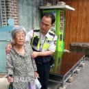 과교파출소 이미지