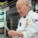 김성수제빵소 이미지