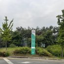 문원체육공원 축구장 이미지