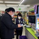 cu 대전성남행복점 이미지