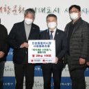 인천종합어시장사업협동조합