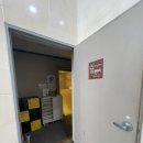 이마트24 울산삼산점 이미지