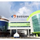 월계마트 이미지