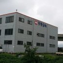 무등금속 이미지