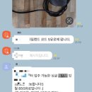 이비자노래타운 | 아일랜드 워킹홀리데이 영국보다 추천하는 이유 7가지 푼다