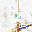 파리바게뜨동묘역점