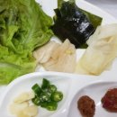 평화마을반찬 네이버블로그