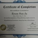 엄조산원 이미지