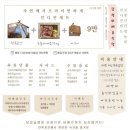 물놀이 바베큐 어른도 좋고 아이들도 신나는 당일치기 모임장소로 제격인 괴산 보광산관광농원