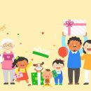 간성읍          행정복지센터 이미지