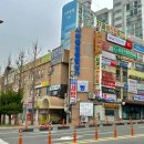 사파동261 이미지