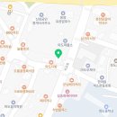 송산떡방앗간
