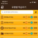 신일자동차 이미지