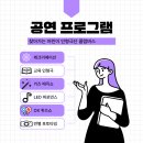 서울염동초등학교 이미지