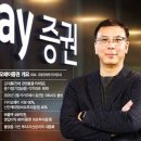 주식회사 카카오페이 이미지