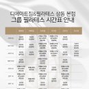 (주)부천스포츠센타 이미지