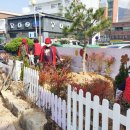 서창동 행정복지센터 이미지