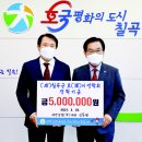 대양산업(주) 이미지