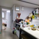 산들부동산공인중개사사무소 이미지
