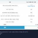 블루샥 - 달서구 조암남로 158 | 블루샥