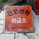 골동품이야기 네이버블로그