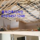 율천펜션 이미지