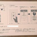 주식회사 티원 네이버블로그