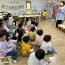 (주)우리아이