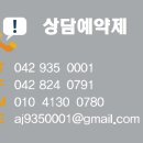 (주)에이제이 이미지