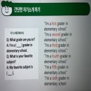 엄마품에지역아동센터 이미지