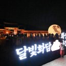 수원-1199 이미지