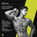 피트니즈 자양점 | 자양동PT, 운동해서 살 뺄까? 그냥 굶고 살 뺄까?