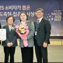 도축장 - 북구 구포시장길 33 | 도축장