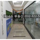 굿모닝위너스4차 이미지