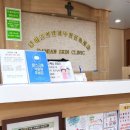 다미안의원 이미지