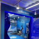 경상북도관광홍보관 이미지