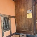 도곡별장 | 밀양 촌캉스 숙소 도곡별장 후기