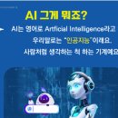 사평지역아동센터 이미지