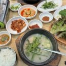 갈맷길돼지국밥 이미지
